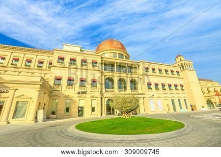 Doha, Qatar - February 17, 2019: Galleria Lafayette At Katara Plaza In Katara Cultural Village, A Ne