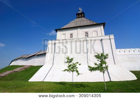 The Taynitskaya Tower Of The Kazan Kremlin 16th Century, Tatarstan Republic.
