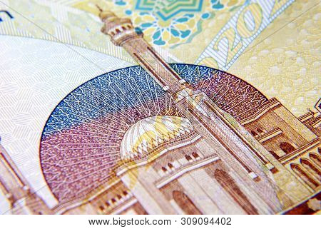 Kingdom Of Bahrain Currency On White Background Isolated