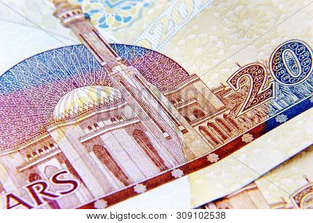 Kingdom Of Bahrain Currency On White Background Isolated