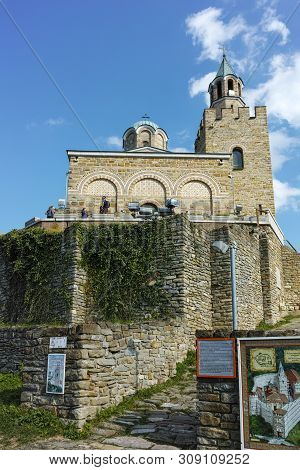 Veliko Tarnovo, Bulgaria - 9 April 2017: Ruins Of Medieval Fortress Tsarevets, Veliko Tarnovo, Bulga