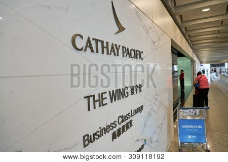 HONG KONG, CHINA - CIRCA APRIL, 2019: close up shot of Cathay Pacific sign at business class lounge in Hong Kong International Airport. Cathay Pacific is the flag carrier of Hong Kong