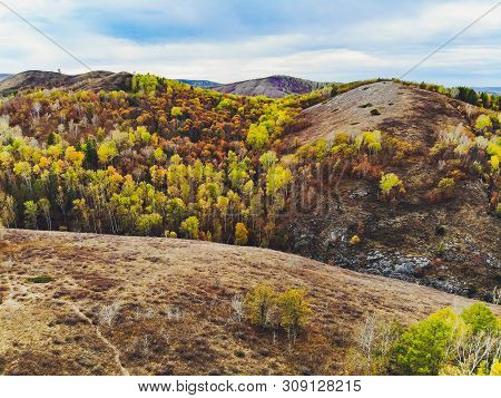 Muradymovskoe Gorge, Bashkiria, Southern Urals, Russia, Top View.