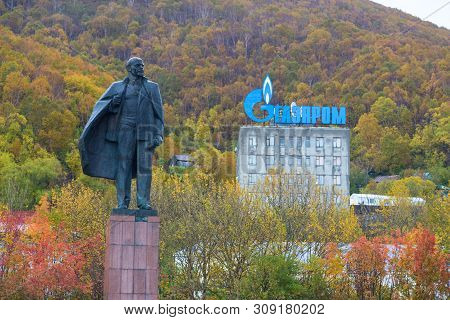 Petropavlovsk-kamchatsky, Russia- 05 October 2014: Monument To Vladimir Ilyich Ulyanov, Better Known