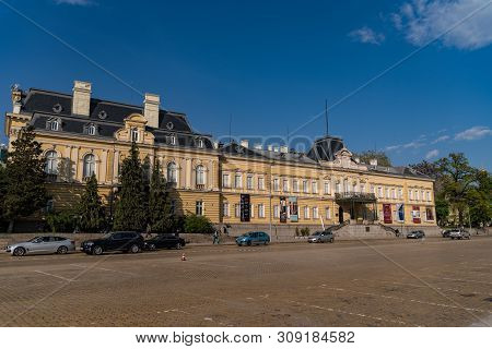 Sofia, Bulgaria - May 3, 2019: Department Of National Art Gallery And Etnographic Museum In Former K