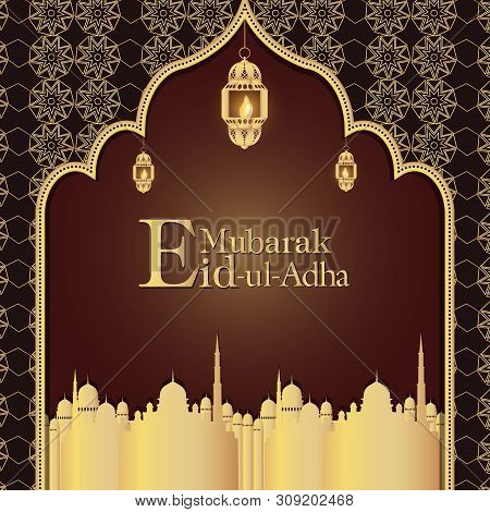 Eid Ul Adha Mubarak With Golden Mosque, Lantern Isolated On Brown Background Vector Design In Illust