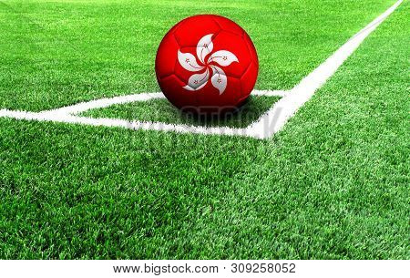 Soccer Ball On A Green Field, Flag Of Hong Kong