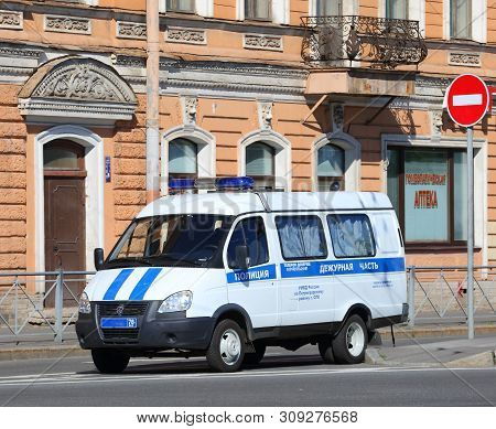 A Police Minibus Ulitsa Blokhina St. Petersburg, Russia July 2017