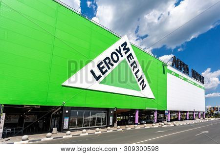 Samara, Russia - June 22, 2019: Leroy Merlin Samara Store In Sunny Day. Leroy Merlin Is A French Hom