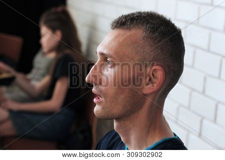 Vinnitsa, Ukraine - March 5, 2018: Profile Of The Mans Face. The Man In The Profile Looks Ahead.