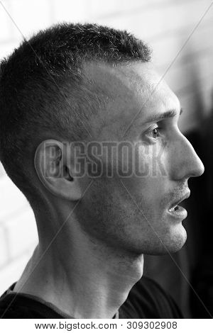Vinnitsa, Ukraine - March 5, 2018: Profile Of The Mans Face. The Man In The Profile Looks Ahead.