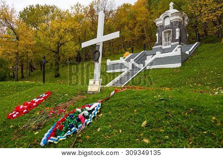 Petropavlovsk-kamchatsky, Russia- 05 October 2014: View Of The Memorial Complex Sopki Nikolskoy, Mai