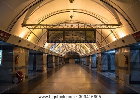 Belgrade, Serbia - November 16, 2014: Platform And Departures Board Of Vukov Spomenik Train Station,
