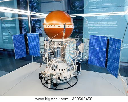 Moscow, Russia - June 08, 2019. Model Of Venera-9 Orbiter For Soviet Unmanned Space Mission To Venus
