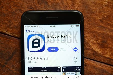 Stavropol, Russian Federation. July 3, 2019. Smartphone With Mobile Application Blabber For Vk