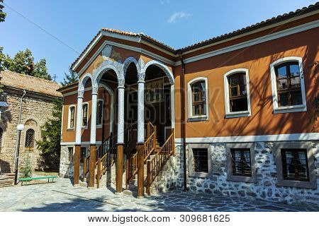 Perushtitsa, Bulgaria - September 4, 2016: The Building Of Danov School From The 19th Century, Perus