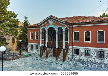 Perushtitsa, Bulgaria - September 4, 2016: The Building Of Danov School From The 19th Century, Perus
