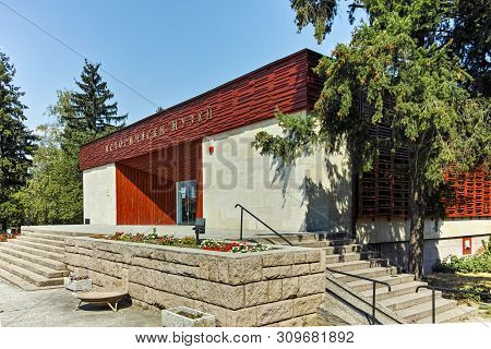 Perushtitsa, Bulgaria - September 4 2016: Historical Museum In Town Of Perushtitsa, Plovdiv Region, 