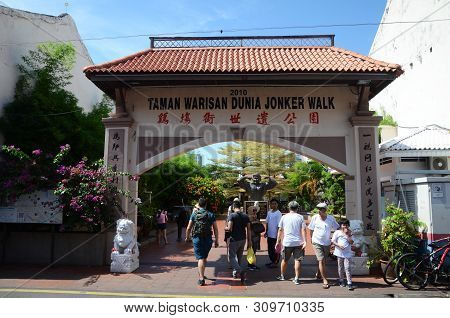 Melaka, Malaysia - 25 Jun, 2019: View Of Jonker Walk World Heritage Park Along Jonker Street, Melaka