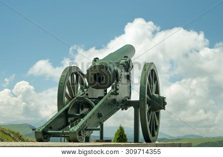 Old Metal Cannon. Shipka, Gabrovo, Bulgaria. The Shipka Memorial Is Situated On The Peak Of Shipka I