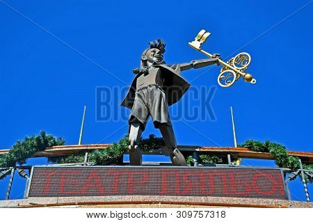 Kiev, Ukraine - Aug 16, 2013: Buratino Aka Pinocchio With Golden Key On Kiev Academic Puppet Theatre