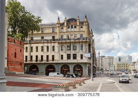 Moscow, Russia - June 02, 2019: Building Of Metropol Hotel On Teatralny Proyezd Street In Moscow Aga