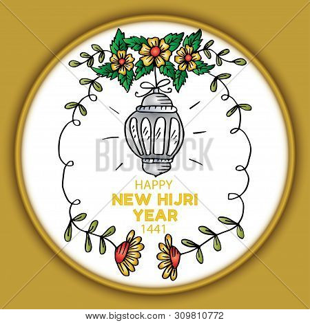 Happy New Hijri Year 1440. Happy Islamic New Year. Greeting Card.