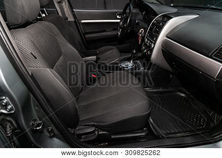 Novosibirsk, Russia - June 28, 2019: Mitsubishi Galant,close-up Of The Dashboard, Player, Steering W
