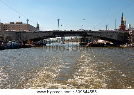 Moscow, Russia - May 6, 2019: View Of The Reconstruction Of The Bolshoy Moskvoretsky Bridge On A Sum