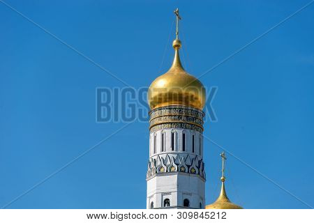 View Of The Moscow Kremlin, The  Assumption Belfry And Cathedrals On Cathedral Square On A Summer Da