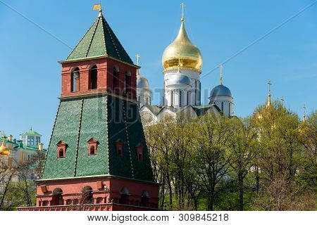 View Of The Moscow Kremlin, The  Annunciation Cathedral On A Summer Day