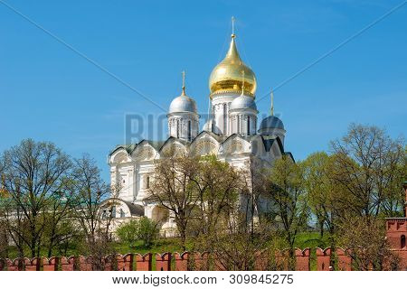 View Of The Moscow Kremlin, The  Annunciation Cathedral On A Summer Day