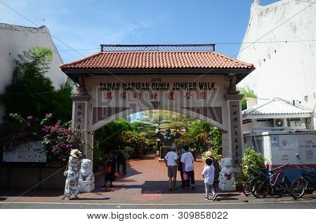 Melaka, Malaysia - 25 Jun, 2019: View Of Jonker Walk World Heritage Park Along Jonker Street, Melaka