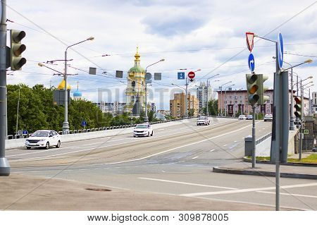 View On The Road With Traffic Lights On Novospasskiy Three-span Bridge In Moscow, Russia. Summer Mor
