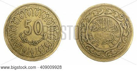 Tunisia Fifty Milliemes Coin On White Isolated Background