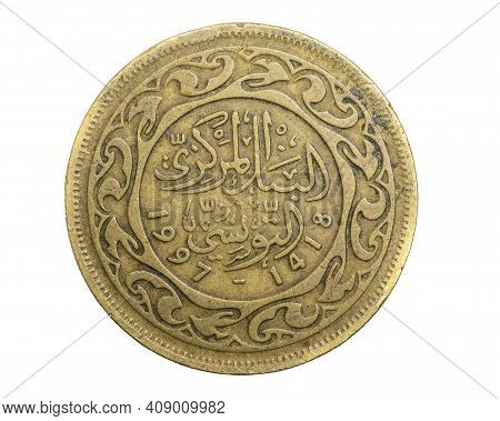 Tunisia Fifty Milliemes Coin On White Isolated Background