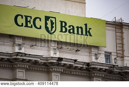Bucharest, Romania - January 13, 2021: The Cec Bank Logo Is Seen On The Top Of A Building On Victory
