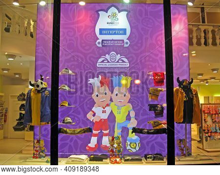 Kiev - March 01: Sport Clothing For Soccer Funs With Football Emblem In The Official Licensed Euro 2