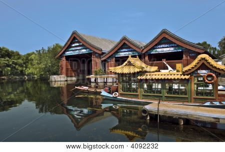 บ้านเรือ