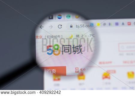 New York, Usa - 17 February 2021: 58 58.com Logo Close Up On Website Page, Illustrative Editorial