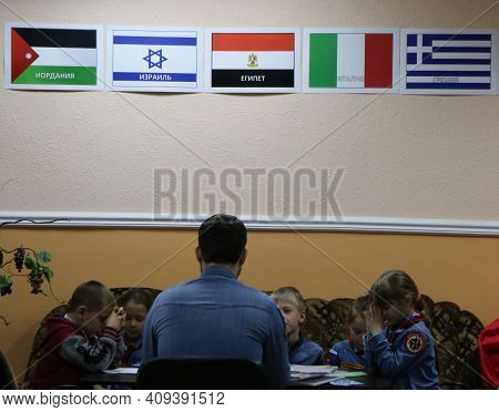 Maikop, Adygea Republic, Russia - January 16, 2021: Children's Christian Organization 
