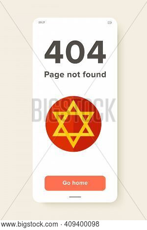 Judaism Star In Circle. Symbol, Israel, Traditional. Judaism Concept. Can Be Used For Topics Like Ju