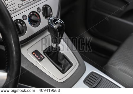 Novosibirsk, Russia - February 18 2021: Ford Kuga, Close Up Of The Manual Gearbox Transmission Handl