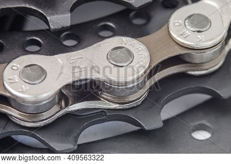 Krasnodar, Russia - February 12, 2021: A New Bicycle Cassette With A Chain From The Company M-wave O