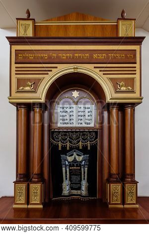 Doors Of The Ark From Carved Wood Holding The Torah Scrolls In Voronezh Synagogue In Rostov-on-don,
