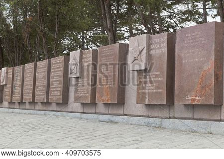 Sevastopol, Crimea, Russia - July 28, 2020: Memorial Wall With The Names Of 51 Formations And Units 