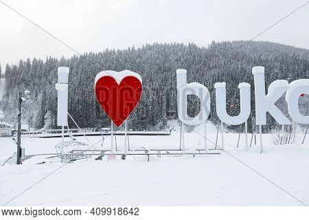 Bukovel, Ukraine - December 25:  The Photo Area In Bukovel Ski Resort. It Is The Largest Ski Resort 