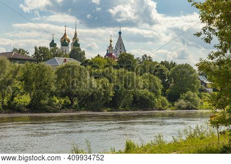 View Of The City Of Kolomna And The Oka River