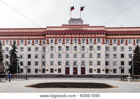 Tyumen regional duma. Russia