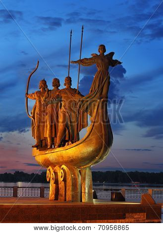 Monument To The Founders Of Kiev
